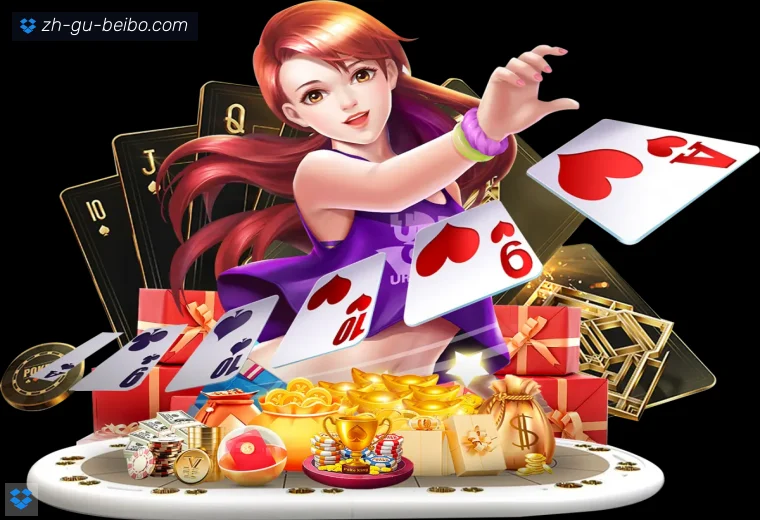 BB体育真人APP