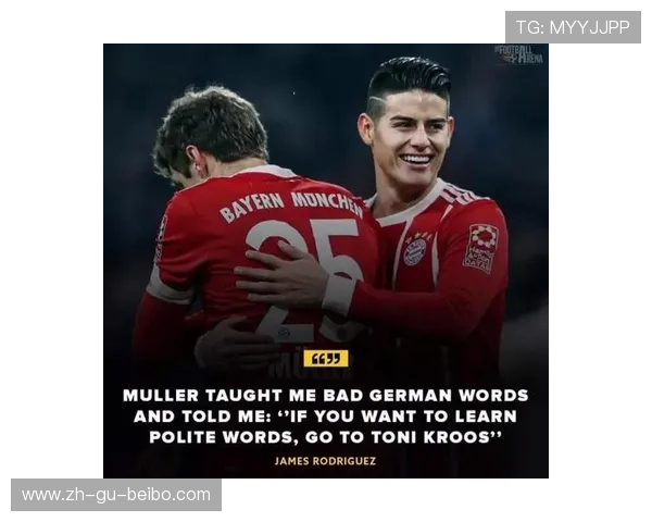 德甲球队德语名称写法及含义详解